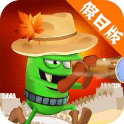 僵尸榨汁机无敌版无限金币钻石免登录版