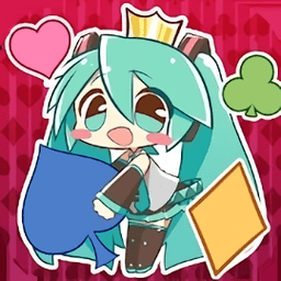 初音未来一起大富豪经典版