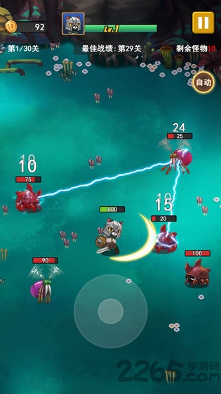 猎龙高高手游戏 猎龙高高手最新版下载