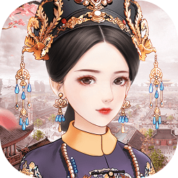 清妃一梦旧版本