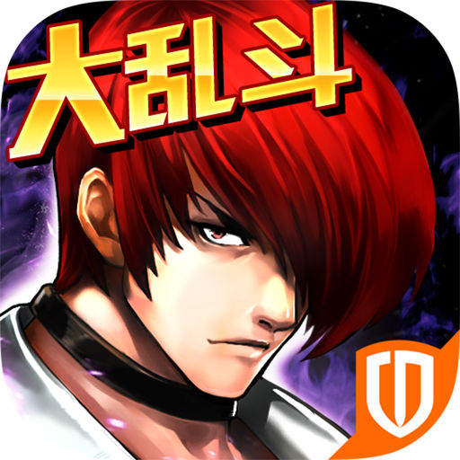 拳皇97ol公测版