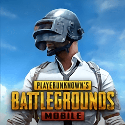 pubg Mobile正式服