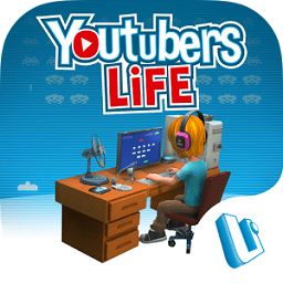 youtubers life免登录版