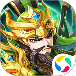 名酱三国赚钱无限元宝版