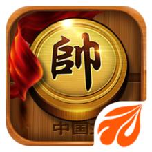 元游中国象棋客户端