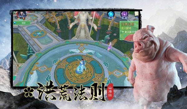 逆天异兽官方版 逆天异兽手游下载