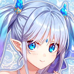 我的元素精灵女友无限道具版
