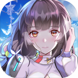 幻塔手游无限钻石版