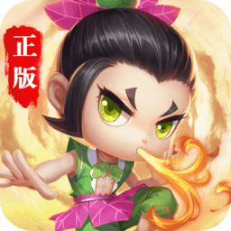 葫芦兄弟暴击小妖精游戏官服
