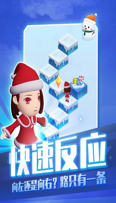 幻境迷途官方版 幻境迷途游戏下载