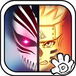 5dplay死神vs火影修改版