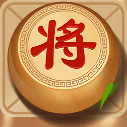 百战象棋网页版