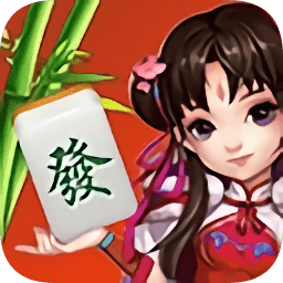 乐趣江苏麻将内测版