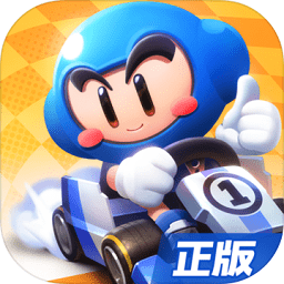 跑跑卡丁车官服