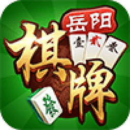 邵阳剥皮牵手跑胡子免费vip版
