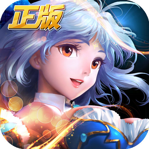 摸摸鱼斗罗大陆2绝世唐门正式服