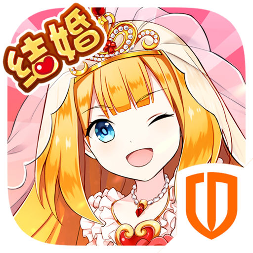如果的世界加强版