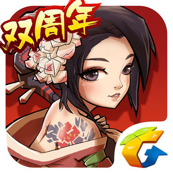 全民水浒修改版