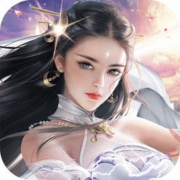 百战封神加强版