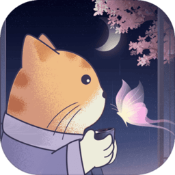 晚遇旧版本