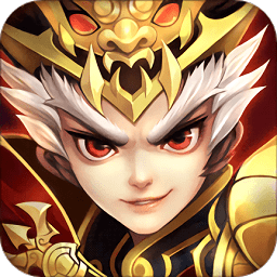 塔防三国志2免登录版
