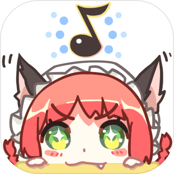 同步音律无限道具版