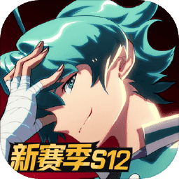 非人学园修改版
