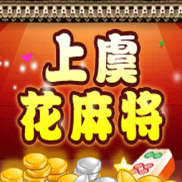 边锋红十游戏红包版
