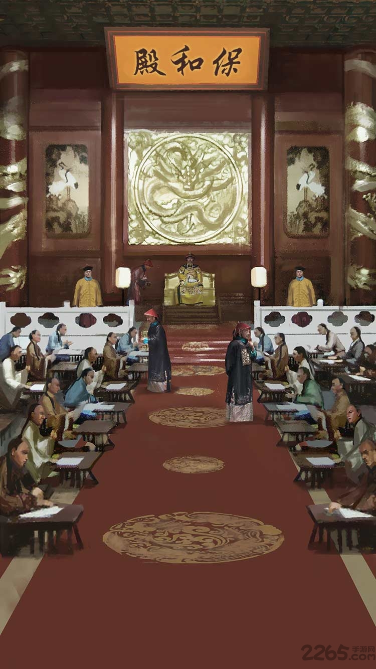 封官加爵最新版 封官加爵最新版