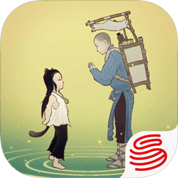 绘真妙笔千山经典版