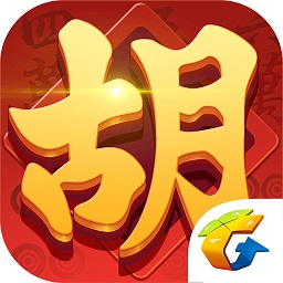 麻将来了战略版