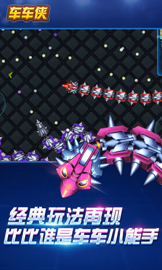 迷你校园手机饮料游戏 迷你校园手机饮料手机版下载