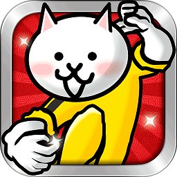 喵星人大战红包版