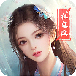 青2天仙道经典版