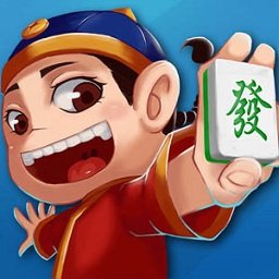 舟山清墩经典版