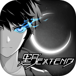黑月extend无限金币版