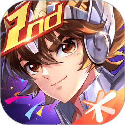 2022圣斗士星矢无限道具版