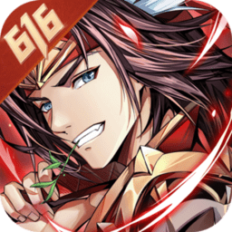 少年三国志红包版