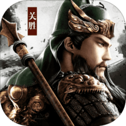 三国战争bt版