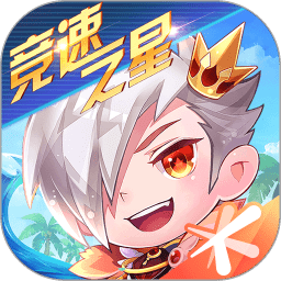 天天酷跑电脑版