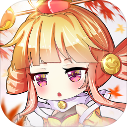 魔兽大冒险无限道具版