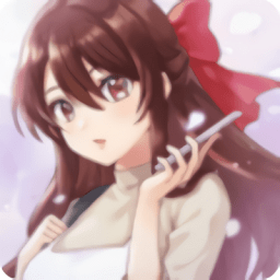 浪漫梦想行者测试服