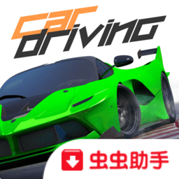 特技跑车测试服