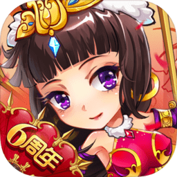 放开那三国测试服