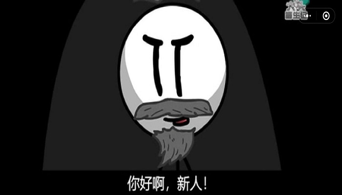 大头脱身记游戏 大头脱身记官方版下载