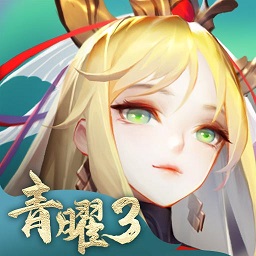 道友请留步无限钻石版