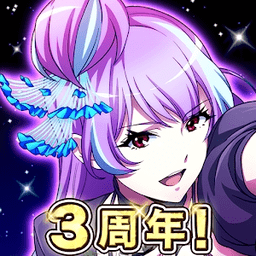 歌之超时空要塞无限道具版