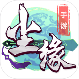 尘缘官方官服