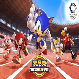 索尼克at免登录版