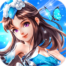 鹰击苍穹无限元宝版